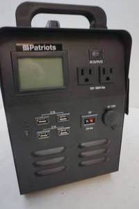 generator