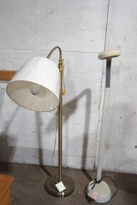 floor lamps