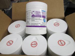 Case of 12 - 220ct Canisters Ecolab...