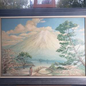 Garden Under Fuji Vintage painting