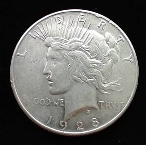1928-S Peace Dollar
