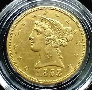1853 $5 Gold Half Eagle