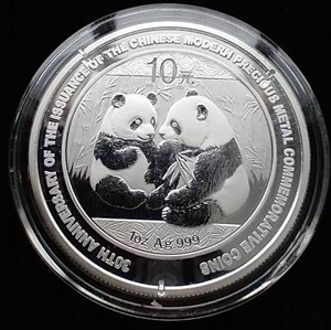 2009 Chinese Silver Panda