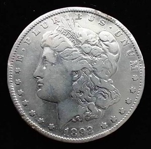 1892 Morgan Dollar