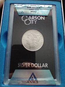 1882-CC Morgan - GSA Hoard - MS62 With COA & Box