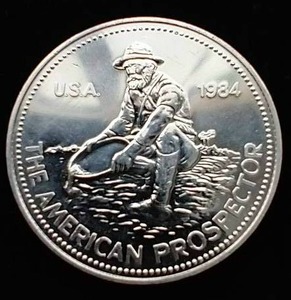 1984 Engelhard Prospector 1 Oz. Silver Round
