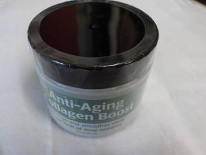 Reventin Anti-aging Collagen Boost ...