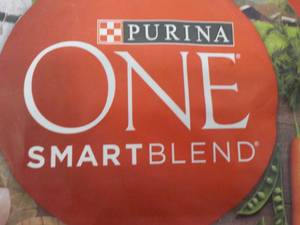 Purina One Dog Food- damaged bag...