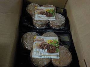 Case of 12 Frozen pkgs Johnsonville...