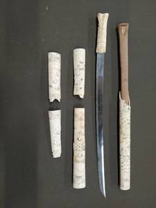 Vintage Bone Handled Sword with Sheath