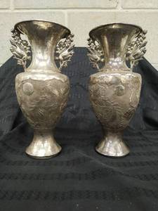 Pair of Chinese Metal Vases
