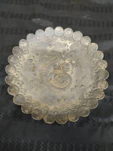 Vintage Metal Dish
