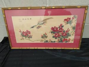 Framed Hand Painted Silk Art