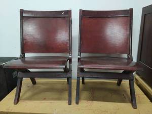 Two Vintage Wood Folding Chairs