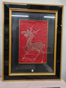 Antique Embroidery