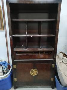 Armoire