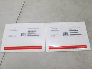 lot 79 image: 2 new microsoft windows svr. std. 2...