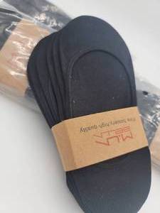 lot 39 image: NO SHOW SOCKS