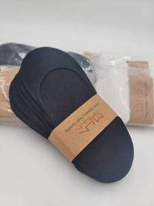lot 40 image: NO SHOW SOCKS