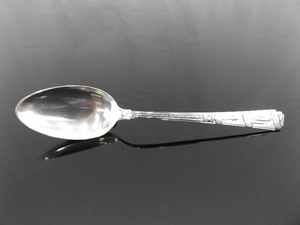 lot 36 image: Vintage .925 Sterling Silver 1933 Chicago Worlds Fair Collectors Spoon