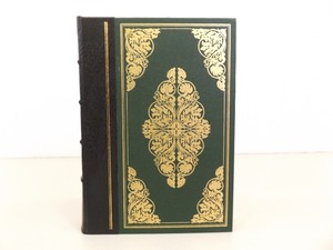 lot 89 image: New Unread, Leather Bound The Divine Comedy Book