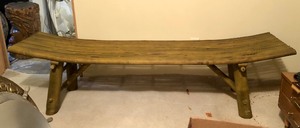 lot 84 image: Vintage 1950s Era Mid Century Curved Japanese Style Natural Bamboo Log Bench