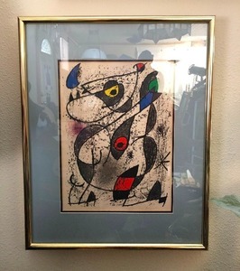 lot 134 image: Framed Hand Signed Joan Miro Lithograph - LEncre II