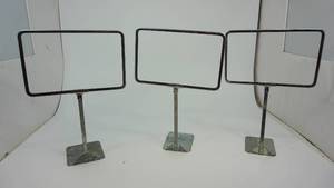 Three Cannon Metal Holders For Signs