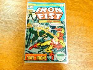 Marvel Comics Group--Steel Smashing First Issue--Nov. 1--A Duel Of Iron