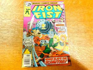 Marvel Comics Group--Iron Fist--When Slays The Scimitar--Im Trapped--  And If The Scimitar Doesnt  Kill Me--That Train Will
