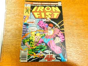 Marvel Comics Group-Iron Fist--Kung Fu Action In The Mighty Marvel Manner--No One Can Kill Khumbala Bey