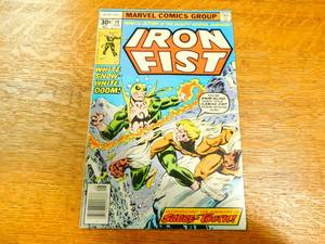Marvel Comics Group--Iron Fist--Aug. 14--Introducing The Savagery Of The Sabre-Tooth 