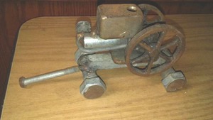 lot 232 image: Metal Artwork Utility Motor