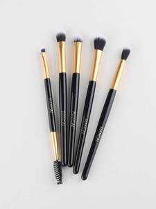 5pcs Eye Makeup Brush