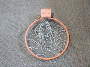 lot 33 image: Basketball Hoop