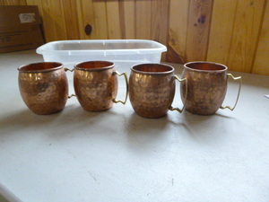 lot 97 image: 4 Moscow Mule Mugs