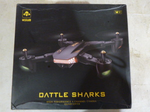 lot 118 image: Visuo Battle Sharks Drone