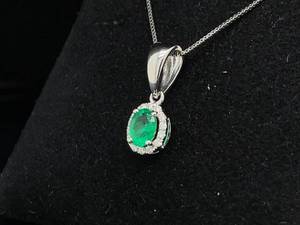 Estate Oval Emerald & Diamond Halo Cluster Pendant Necklace in 18k White Gold
