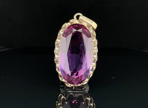 Estate Vintage Large 20 Carat Color-Changing Alexandrite Oval Pendant in 14k Yellow Gold