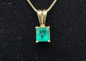 Estate Fine Quality .86 Carat Colombian Emerald Solitaire Pendant in 18k Yellow Gold