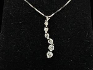 Estate 0.40ctw Diamond Waterfall Journey Pendant in 14k White Gold