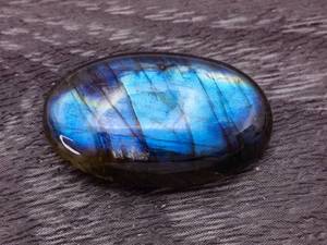 22.90 Carat Natural Blue Labradorite Gemstone
