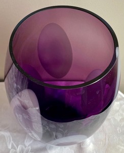 Beautiful Purple Art Glass Vase