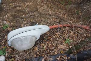 lot 29 image: ITT Commercial Street Light Lamp