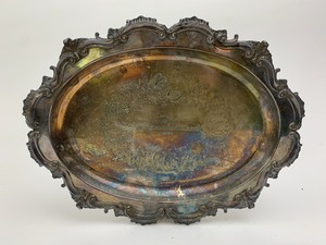 lot 37 image: Vintage 1951 Silver Plated Northwestern Ontario CURLING Trophy Platter
