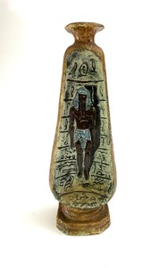 lot 45 image: Mid Century Egyptian Motif Liquor Decanter