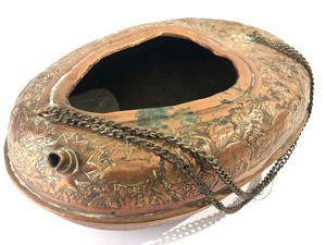 lot 94 image: Ornate Antique Copper Vessel wDeer