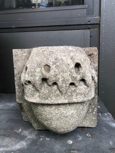 lot 99 image: Vintage Carved Stone Architectural Element #1