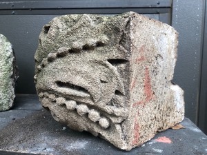 lot 100 image: Vintage Carved Stone Architectural Element #2