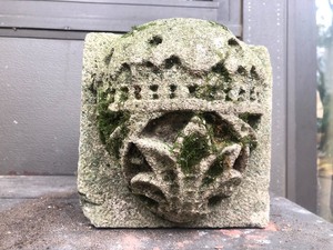 lot 102 image: Vintage Carved Stone Architectural Element #3